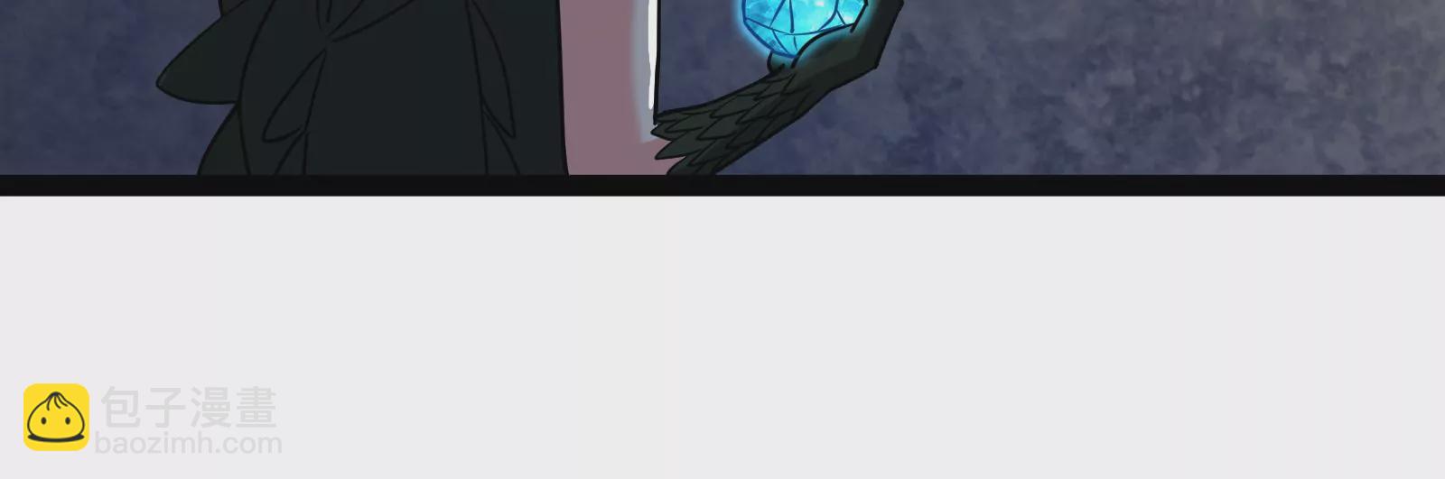 古神遊戲 - 第90話 魔晶！這個需求有點大(1/2) - 5